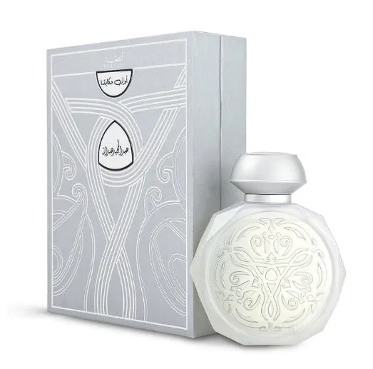 Awal Hekaytna Perfume 80ml By Gissah Perfumes - Abdul Majeed Perfume