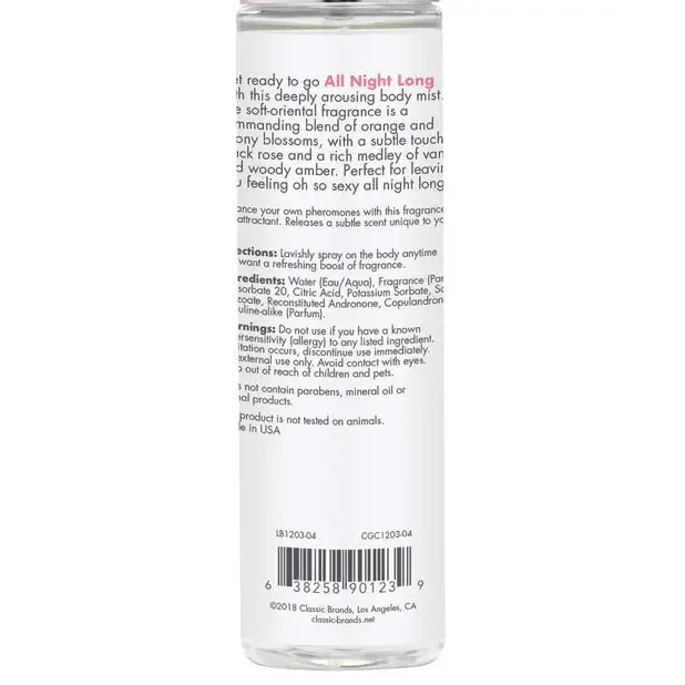 CG Body Mist w/Pheromones All Night Long 3.5 oz.