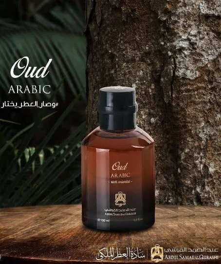 Oud Spray Perfume 100ml For Unisex By  Abdul Samad Al Qurashi Perfumes